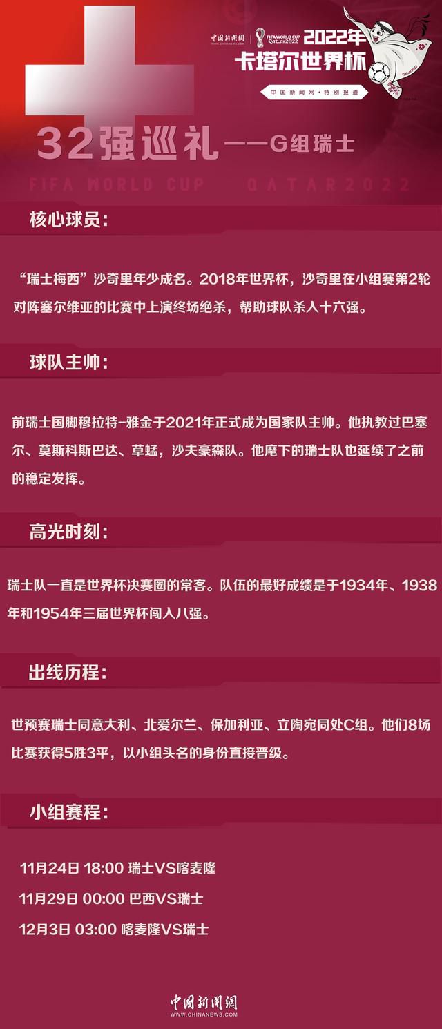 对于利物浦而言，本赛季的当务之急是重返欧冠赛场，而不是缩小和三冠王曼城22分的差距并超越他们。